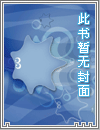 【新】玩坏美人(双产生合集)